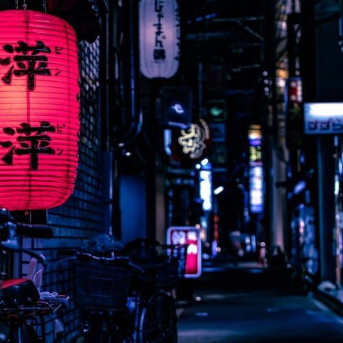 unsplash:1528360983277-13d401cdc186
