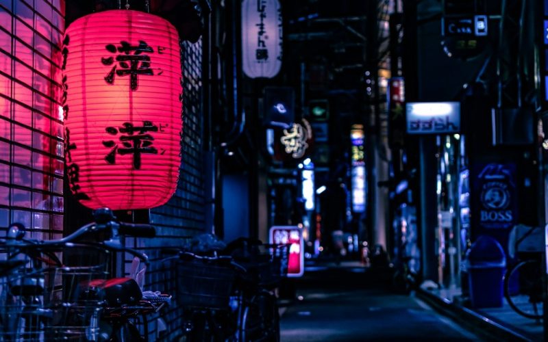 unsplash:1528360983277-13d401cdc186